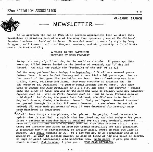 Dec 1976